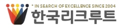 HANKOOK RECRUIT Inc. | IN SEARCH OF EXCELLENCE SINCE 2004  | All Rights Reserved | Company Registration Number 220-86-85422 | License Number 2017-3210155-14-5-00004 (Seocho-gu, Seoul)